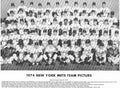1974 New York Mets Team 8x10 Photo with Willie Mays