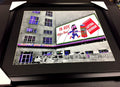 National Bohemian Natty Boh Tower Baltimore MD 16x20 Photo by Local Artist